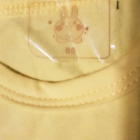 Cute Infant Outfit - 8 - Picture 3 of 8